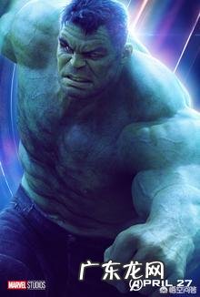 有谁介绍一下《复仇者联盟》所有人的特异功能是什么?