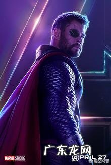 有谁介绍一下《复仇者联盟》所有人的特异功能是什么?