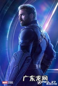 有谁介绍一下《复仇者联盟》所有人的特异功能是什么?