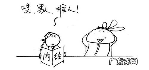 阳痿怎么办?五味子帮你告别勃起功能障碍!