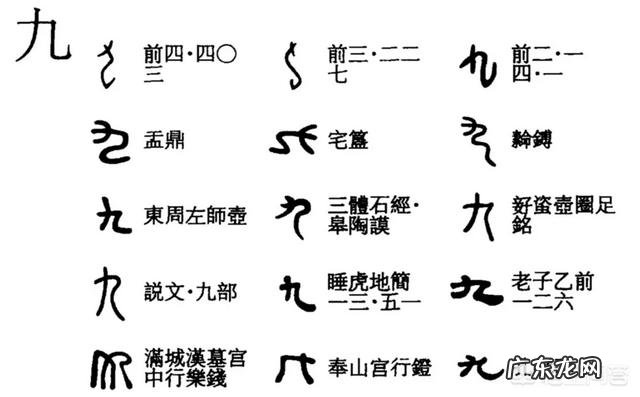 农村俗语“九九八十一,家里做饭地里吃”,说的是什么意思呢