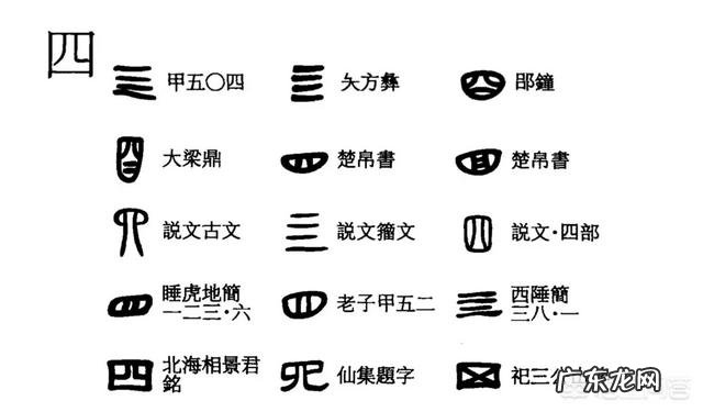 农村俗语“九九八十一，家里做饭地里吃”，说的是什么意思呢