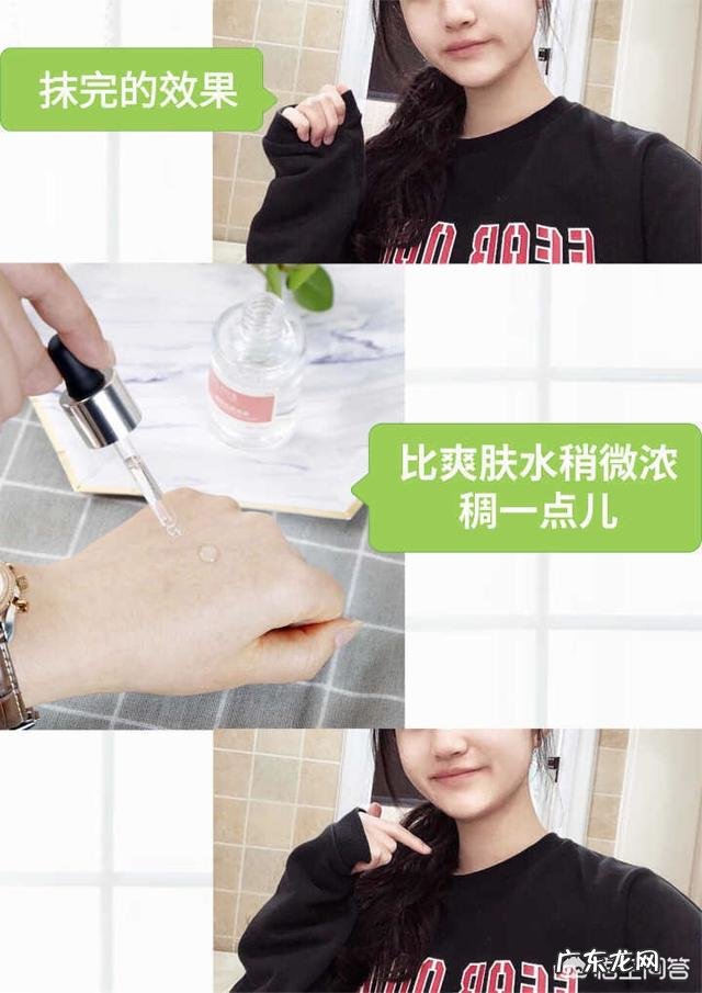 女生有胡子影响美观,应该怎么办