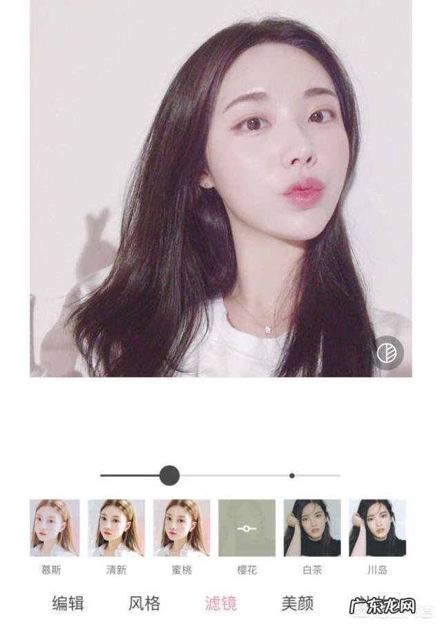 女生有胡子影响美观,应该怎么办