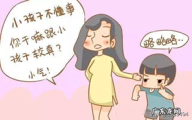 家里有个熊孩子是什么体验有哪一瞬间让你哭笑不得