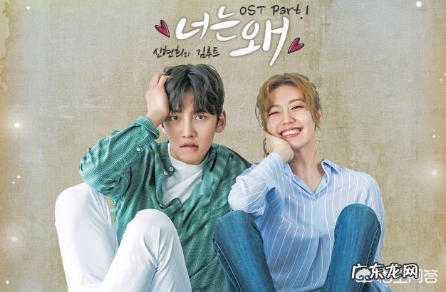 今年韩国有哪些重量ji欧巴退伍