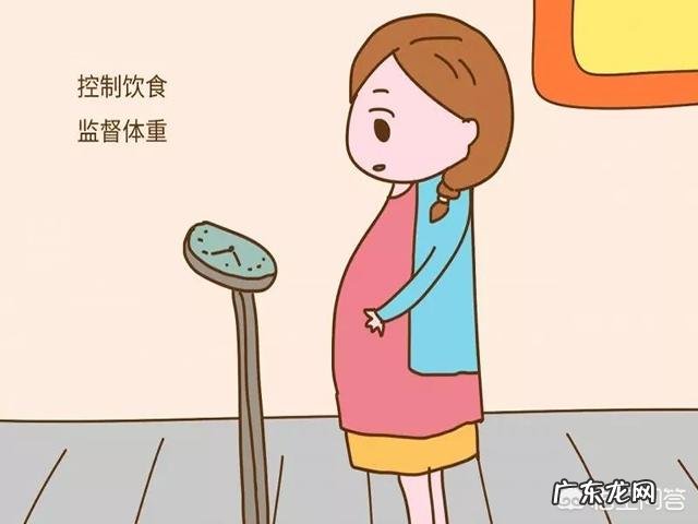 孕前体重过轻或过重会影响受孕吗?