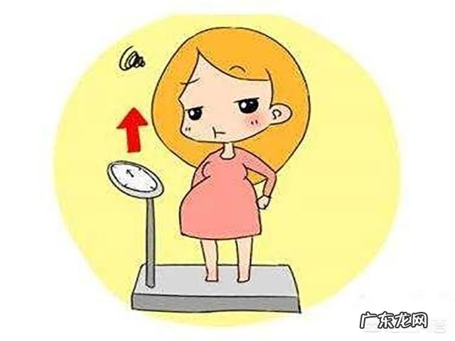 孕前体重过轻或过重会影响受孕吗?