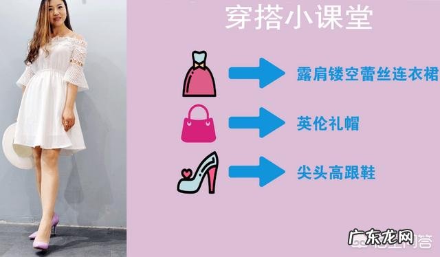 肩膀宽的人该如何穿衣服?