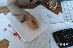 亚马逊注册兼职800块合法吗？注册需要什么资料？