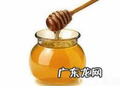 三岁7个月女宝宝适合喝蜂蜜吗