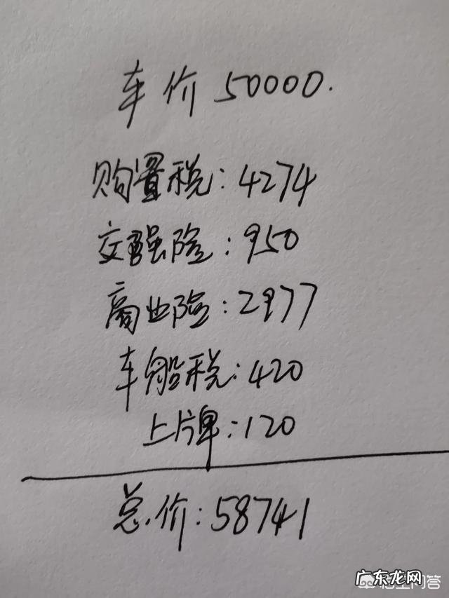 有多少40岁的人,却拿不出来五万块钱