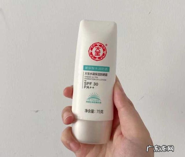 有没有好用的防晒推荐,学生x