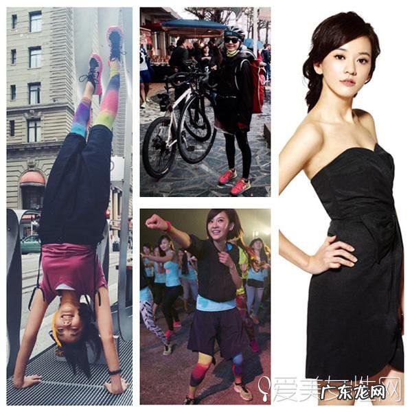 你心目中哪些女明星身材好？