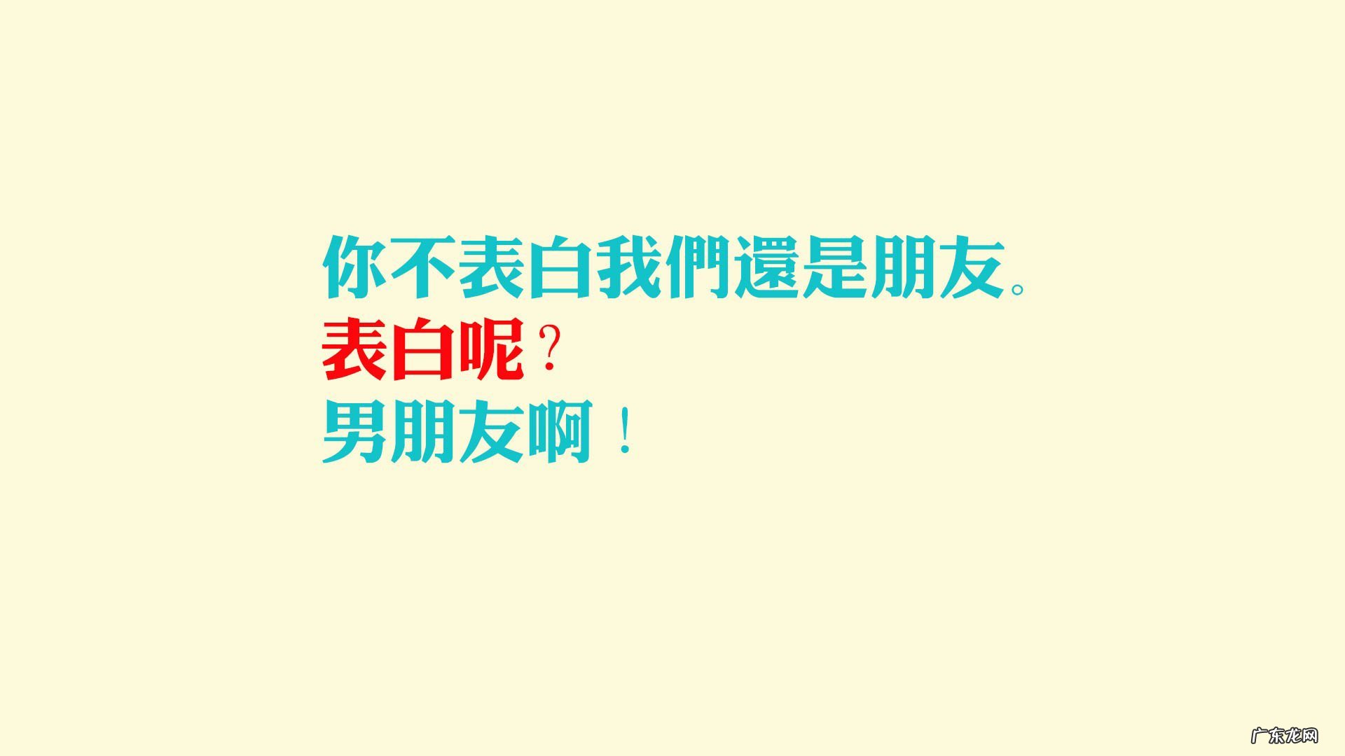 前列腺炎会演变成尿毒症吗?