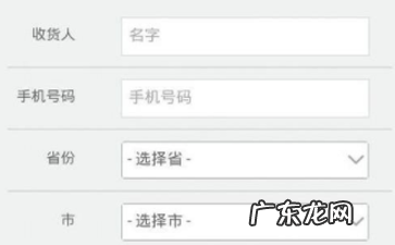 怎样使用拼多多红包?红包提现是真的吗?