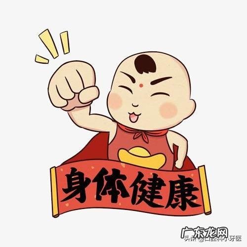 吃什么东西舌头都不舒服,口腔科看了教授、专家,说没问题,求解