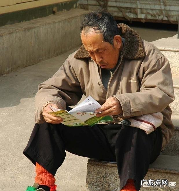 中医里为何说“好男一身毛，好女一身膘”有何依据