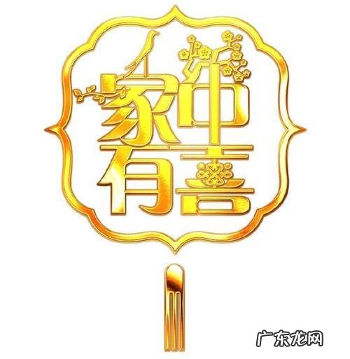 2022年是虎年是自己的本命年要买些什么东西呢