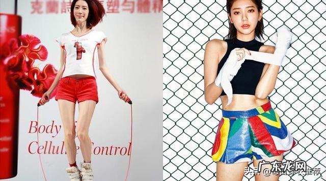 景甜减肥从108斤到88斤,原来瘦身是明星超模们都会的神技能