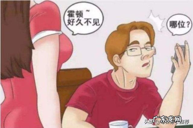 景甜减肥从108斤到88斤,原来瘦身是明星超模们都会的神技能