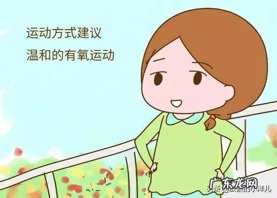 孕期胖几斤合适,不影响产后恢复?
