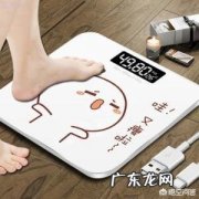 体重106斤，身高170cm，算胖吗？