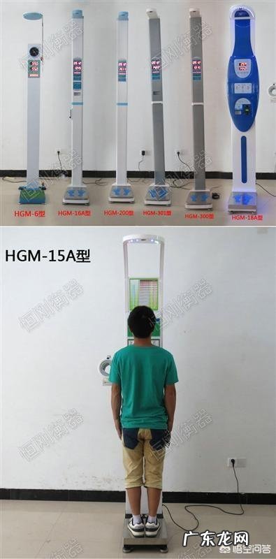 体重106斤，身高170cm，算胖吗？