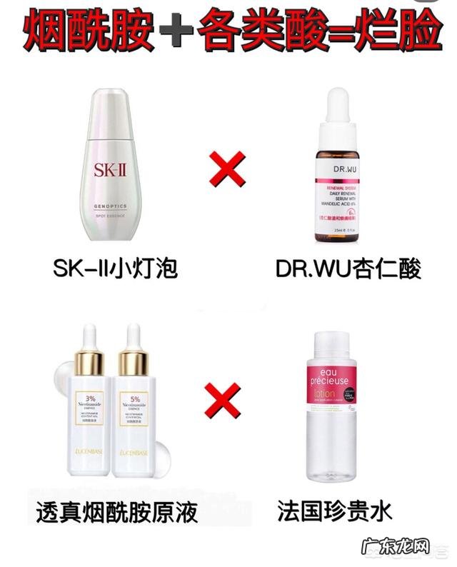 护肤品是用成套的使用,还是不同品牌混用比较好