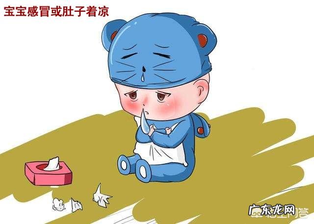 新生儿大便酸臭有奶瓣,是什么问题