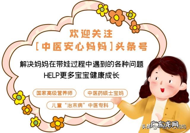 一岁宝宝不宜吃哪些食物,如何养成良好饮食习惯?