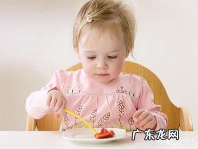 一岁宝宝不宜吃哪些食物,如何养成良好饮食习惯?