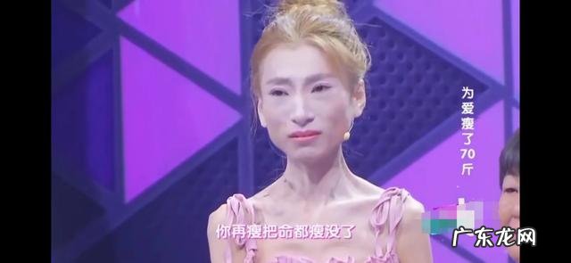 你见过最傻的女人是什么样子
