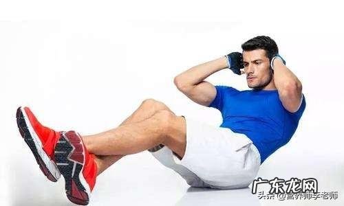 请问怎么样减肥更有效不一定要快,只要后期不反复就可以了