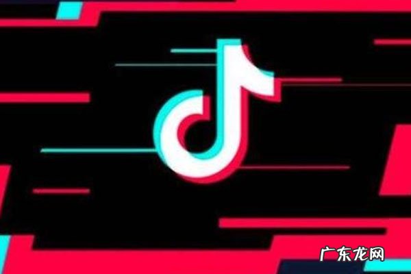 抖音带货账号怎么定位？账号定位有哪些方面？