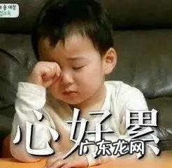 为什么韩国男生普遍比中国男生潮