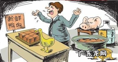 现在市面上卖的成盒的鸭血、猪血到底是什么成分是真的吗