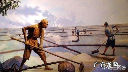 农村集体土地个人占有,并且出售他人,合法吗怎么处理