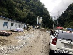 农村集体土地个人占有，并且出售他人，合法吗怎么处理