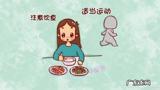 生完孩子“收获”一个大肚腩,这两个方法,能帮你瘦小腹