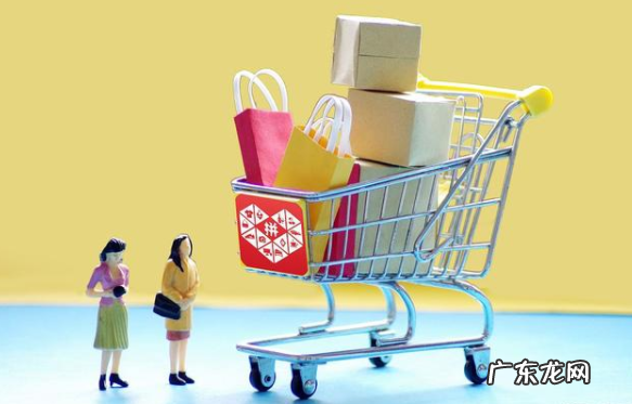 拼多多商品转化率较低怎么办?有什么技巧?