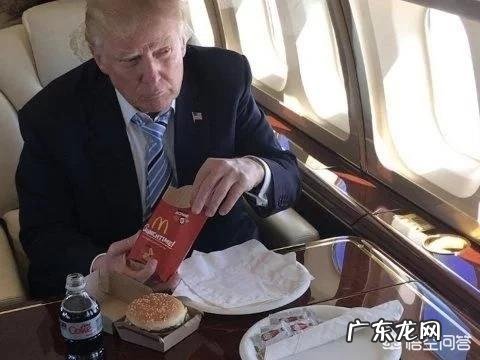 71岁的特朗普吃着薯条和奥利奥,为啥照样身体健康?