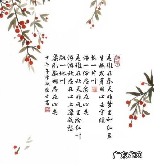 碧桂园旗下扶贫品牌“碧乡”有什么特色