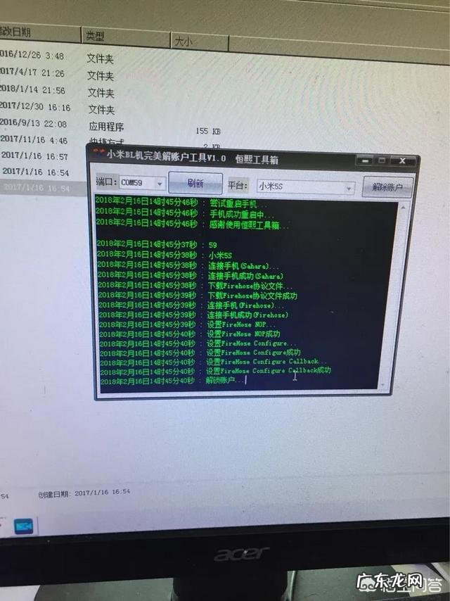 为什么有江湖气的人在社会中越来越不受待见