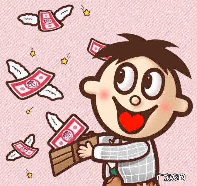 你知道哪些幽默诙谐的文案?