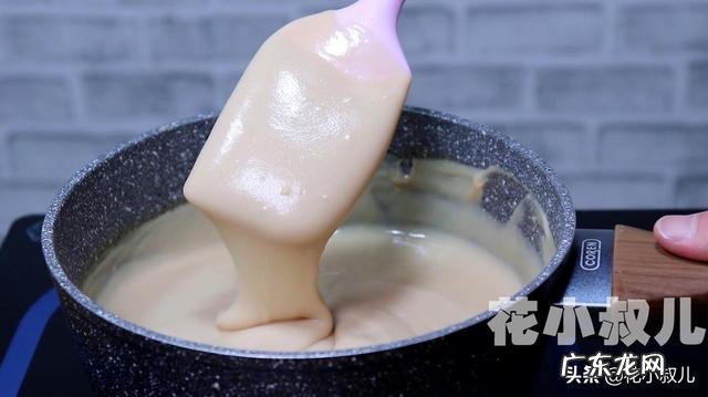 这样自制奶茶雪糕,可好吃了,天热吃一根,像春天一样的凉爽