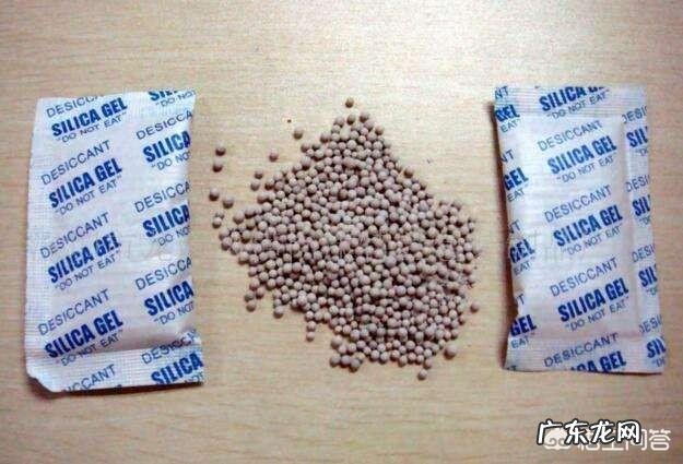 如果小孩误吃了干燥剂该怎么办