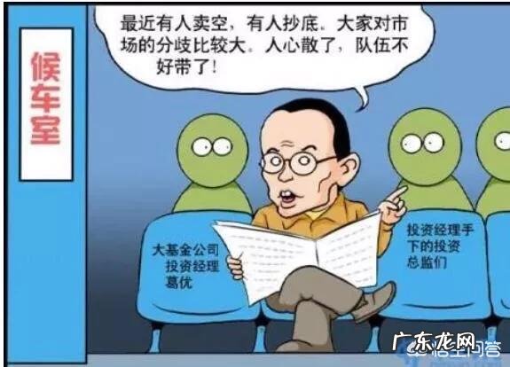 你在头条上遇到最逗比的提问是什么