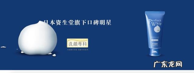 皮肤出油怎么选洁面产品,本人35岁,性别女