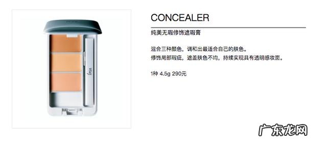 皮肤出油怎么选洁面产品,本人35岁,性别女